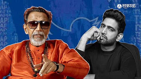 actor sandeep pathak tweet on politics said balasaheb thackeray wish to see marathi person as a prime minister but today it is not possible