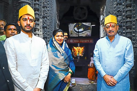 Chhatrapati Sambhaji Raje