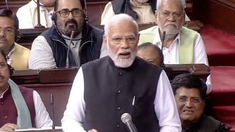 PM Narendra Modi Rajya Sabha Speech