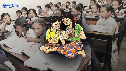 Marathi Bhasha Gaurav Din