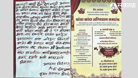 A letter written in blood. Pamphlets printed on fire burning onions.