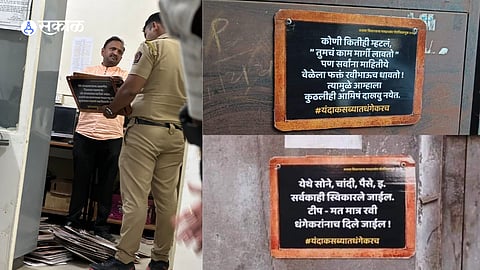 Kasba Byelection man caught putting puneri patya in kasba peth BJP accuses Congress leaders