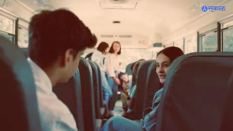 Propose Day Special Story