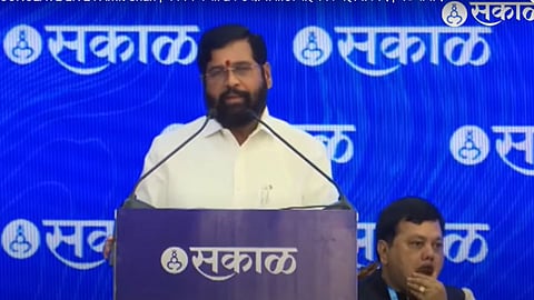 Sakal Maha Conclave :