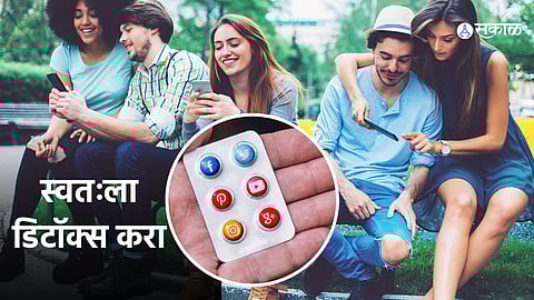 Social Media Hazards