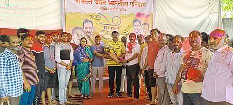 उत्तर भारतीय बांधव व स्थलांतरित कामगारांचा  होळी उत्सव