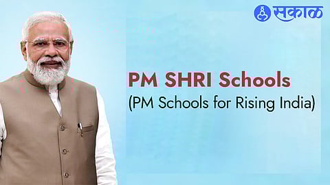 PM SHRI Yojana