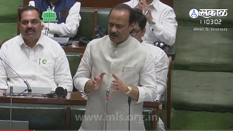 Maharashtra Budget Session