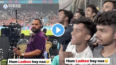 IPL Video