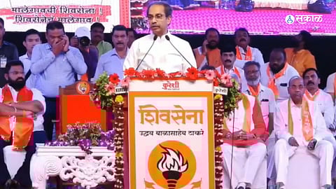 LIVE Marathi News Updates