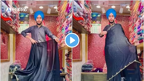 Salesman Viral Video