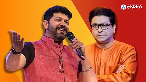 mns new song by avdhoot gupte navaniramaan ghadavuya raj thackeray