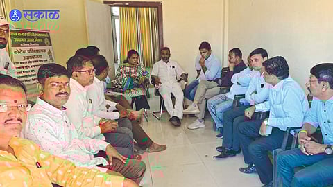 Market Committee Election