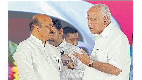bs yediyurappa