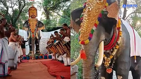 Science and Hindu Religion