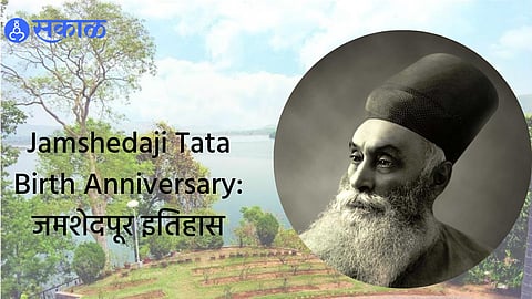 Jamshedji Tata Birth Anniversary