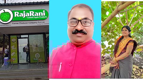 राजा व राणी आतकरे