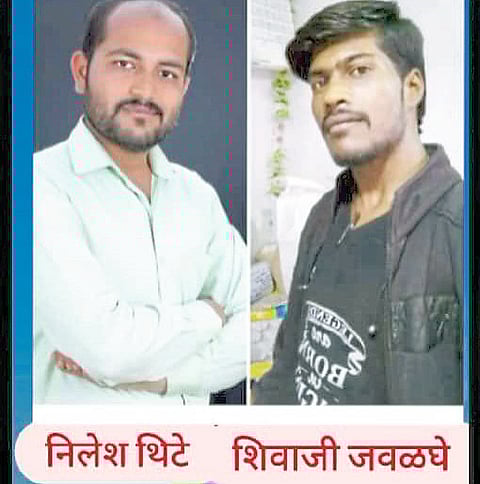 शिरूरच्या दोन तरुणांचा
अपघातात जागीच मृत्यू