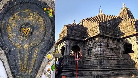 Archeology Department Objection paid darshan of Trimbakeshwar Financial Exchange