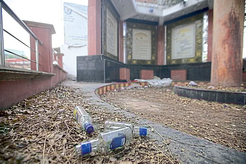 ‘संविधान पार्क’