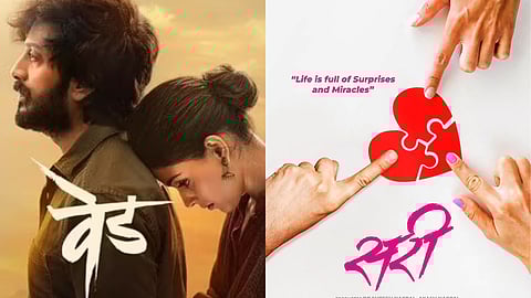 ved, sari movie, mrinal kulkarni, ajinkya raut, ritika shrotri
