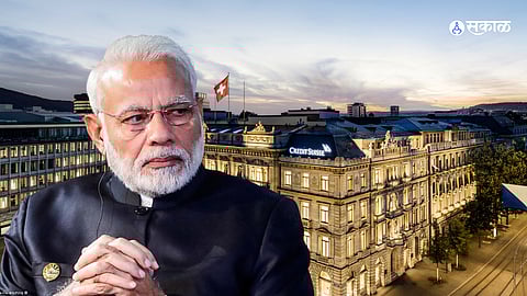 Credit Suisse Bank Crisis