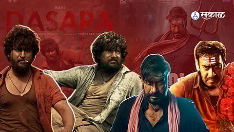 Dasara Box Office Collection Day 1