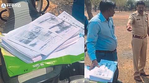 ssc board exam bundle of solved answer sheets was found in Sarvodaya High School Centre jalgaon news