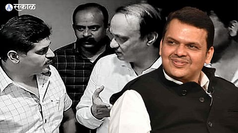 Chinchwad By Election