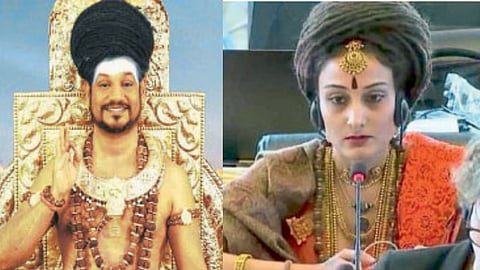 announcement of new country Nityananda claim that representative participated UN meeting