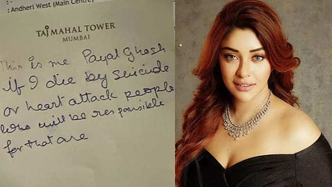 Payal Ghosh Suicide Note post viral