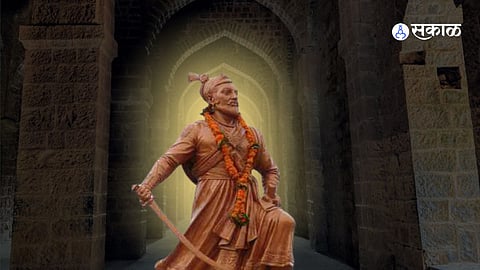 Chhatrapati Sambhaji Maharaj