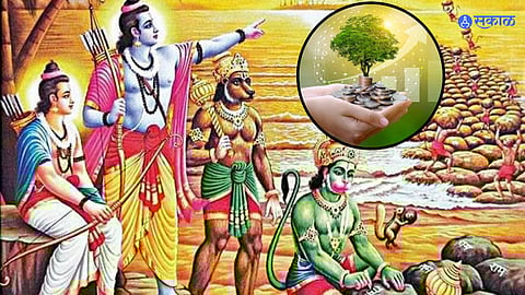 Ram Navami 2023
