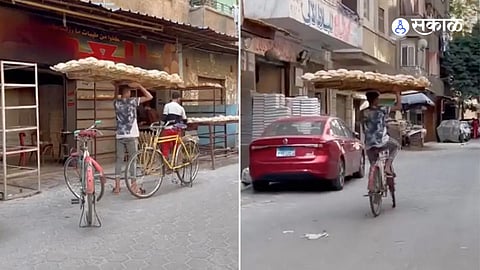 Viral Video