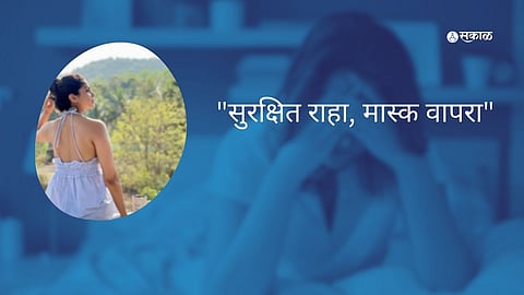 pooja sawant, pooja sawant news, pooja sawant songs, pooja sawant movies