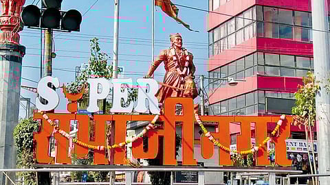 Chhatrapati Sambhaji Nagar