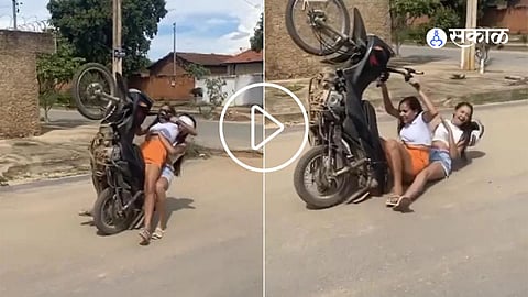 VIral Video