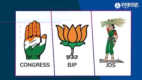 Karnataka Assembly Elections 2023