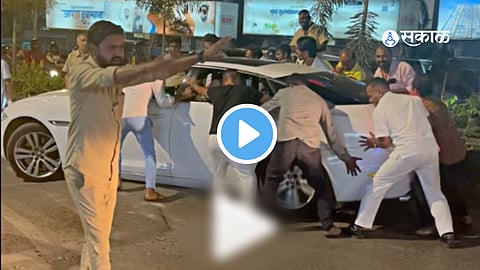 Viral Video