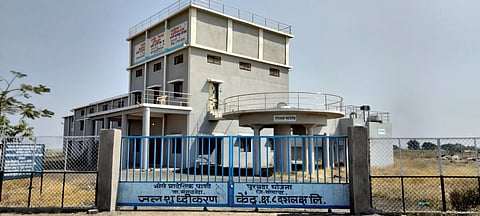 भोसे पाणी योजना