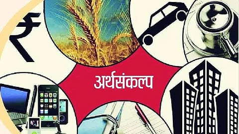 budget session 2023 mumbai