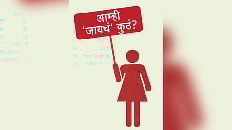 smart city sambhajinagar population 17 lakh toilet only 34 health