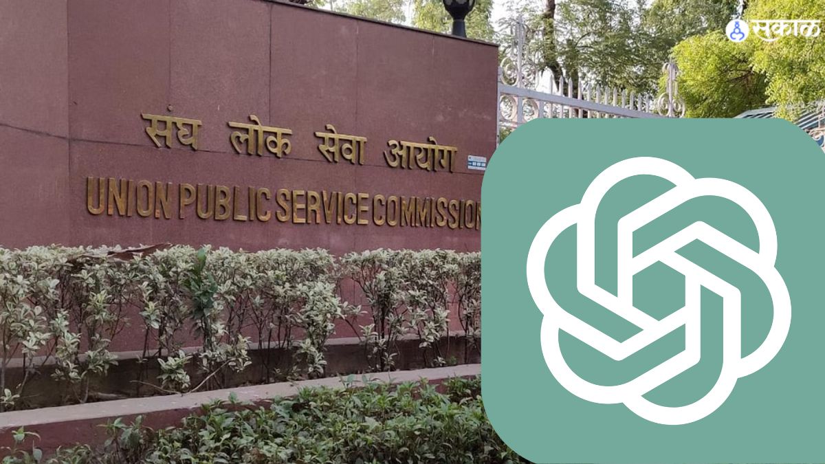 UPSC ChatGPT