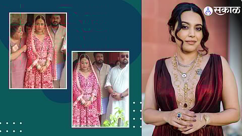 swara bhaskar, swara bhaskar vidai video, swara bhaskar news, swara bhaskar wedding