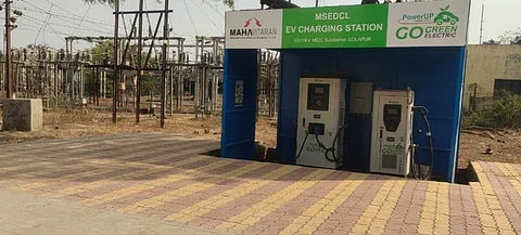 mahavitaran charging stasion