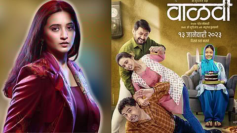 vaalvi, vaalvi on zee 5, vaalvi sequel