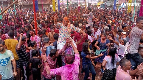 nashik rang panchami 2023
