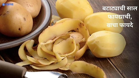 All Hair Problem Solution