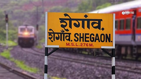 Shegaon Train time table