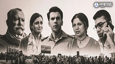 Bheed Box Office Collection day 3 cast rajkummar rao bhumi pednekar movie